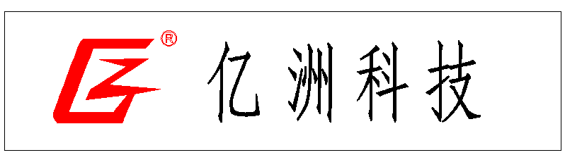 浙江億洲機(jī)械科技有限公司