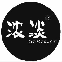 浙江濃淡服飾有限公司