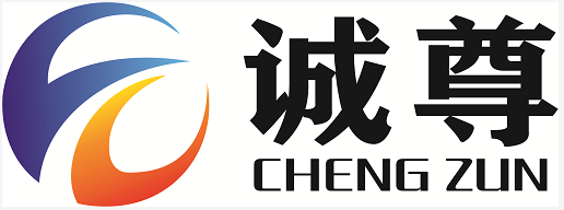 桐鄉(xiāng)市誠尊高速公路服務(wù)區(qū)經(jīng)營管理有限公司