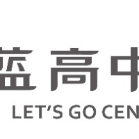 桐鄉(xiāng)藍高置業(yè)有限公司