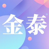 濮院國際男裝城