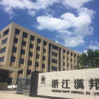 浙江漢邦新材料股份有限公司