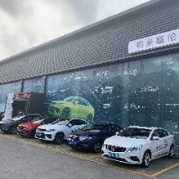 桐鄉(xiāng)市嘉倫汽車銷售服務(wù)有限公司