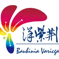 洋紫荊油墨（浙江）有限公司