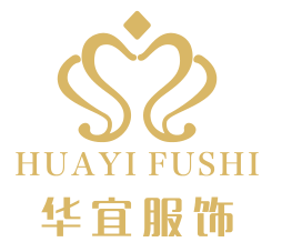 嘉興華宜服飾有限公司