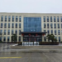 浙江鑫可傳動(dòng)科技有限公司