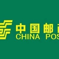 中國(guó)郵政集團(tuán)有限公司浙江省桐鄉(xiāng)市分公司