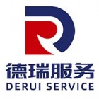 德瑞服務(wù)