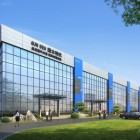 浙江固本精密技術(shù)有限公司