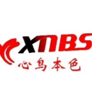 嘉興市心鳥服飾有限公司